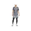 Nike Dri-FIT ADV APS Men's Recovery Versatile Tights Black DR1891-010