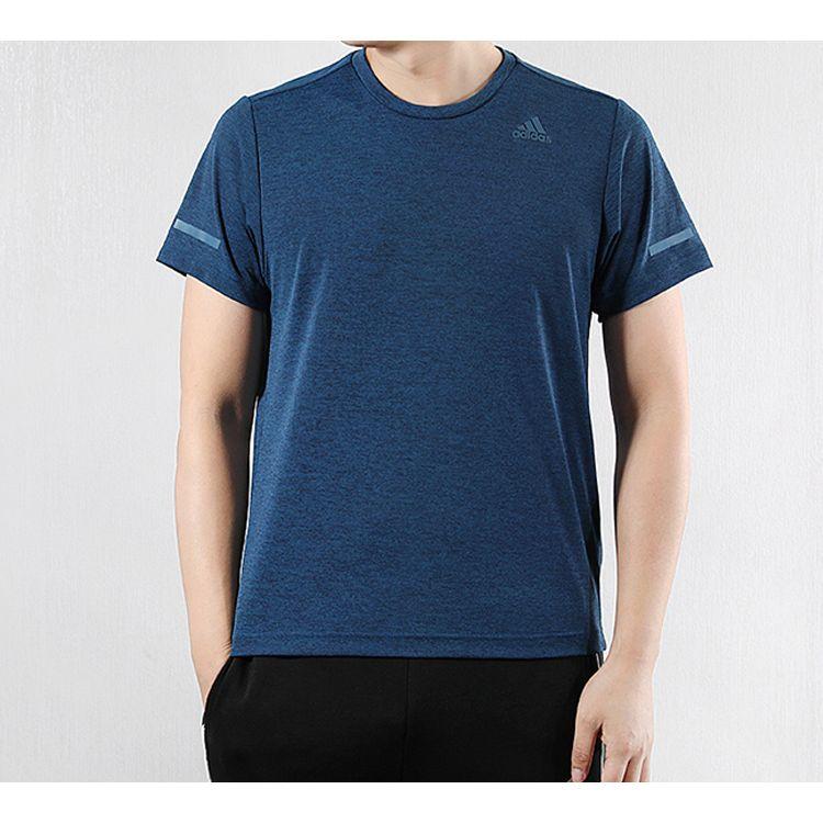 Adidas Tricou cu mânecă scurtă Climachill Bărbați Topuri Albastru EI6391