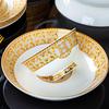 Jingdezhen Europeisk Mosaik Benporslin 70-delars Middagsset