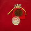 Chinese Zodiac Goat Commemorative Coin 1Pcs Gold Plated with Acrylic Case Red Pouch for Beginner Coin Collectors