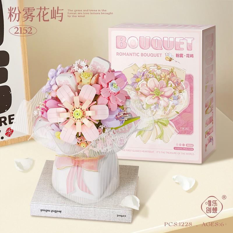 Simulated Flower Building Blocks, Sunflowers, Roses, Succulent Potted Plants, Eternal Building Blocks, Flower Bouquets, and Children's Toys