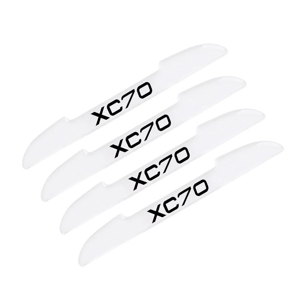 4PCS Car Anti-Collision Strips Auto Accessories For Volvo XC90 XC60 C30 T6 S60 C70 XC40 V40 XC70 V70 V60 V50 S80 S40 AWD V90 S90