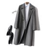Men's Mid-Length Double-Faced Wool Cashmere Overcoat with Suit Collar