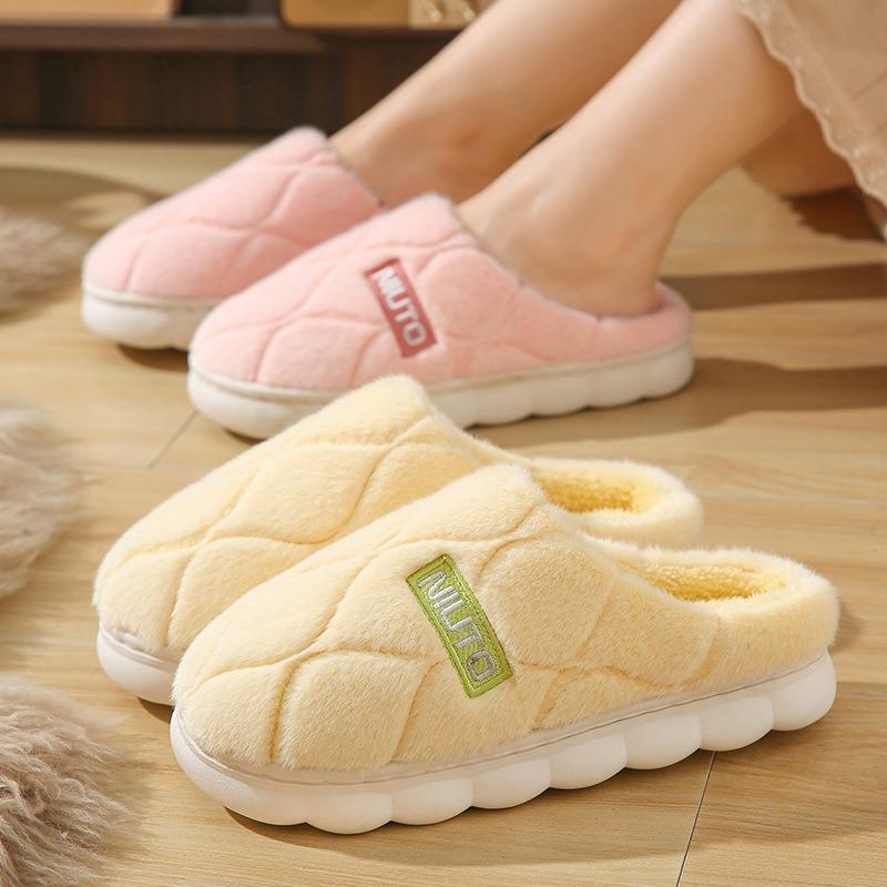 Cotton slippers women's autumn and winter home warmth and velvet comfortable thick-soled lightweight fluffy shoes confinement shoes men