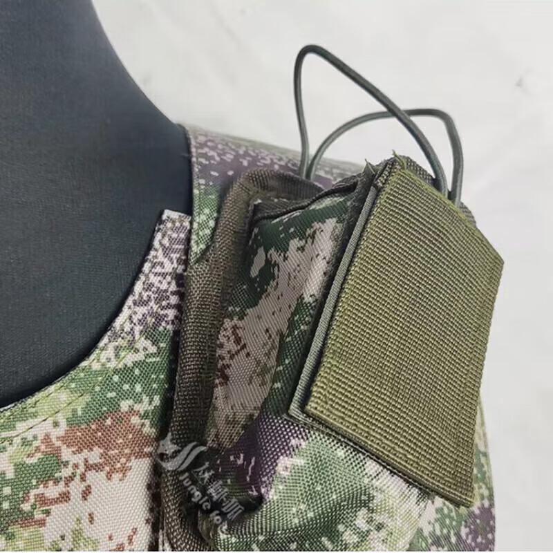 Antuobu Protective Tactical Vest