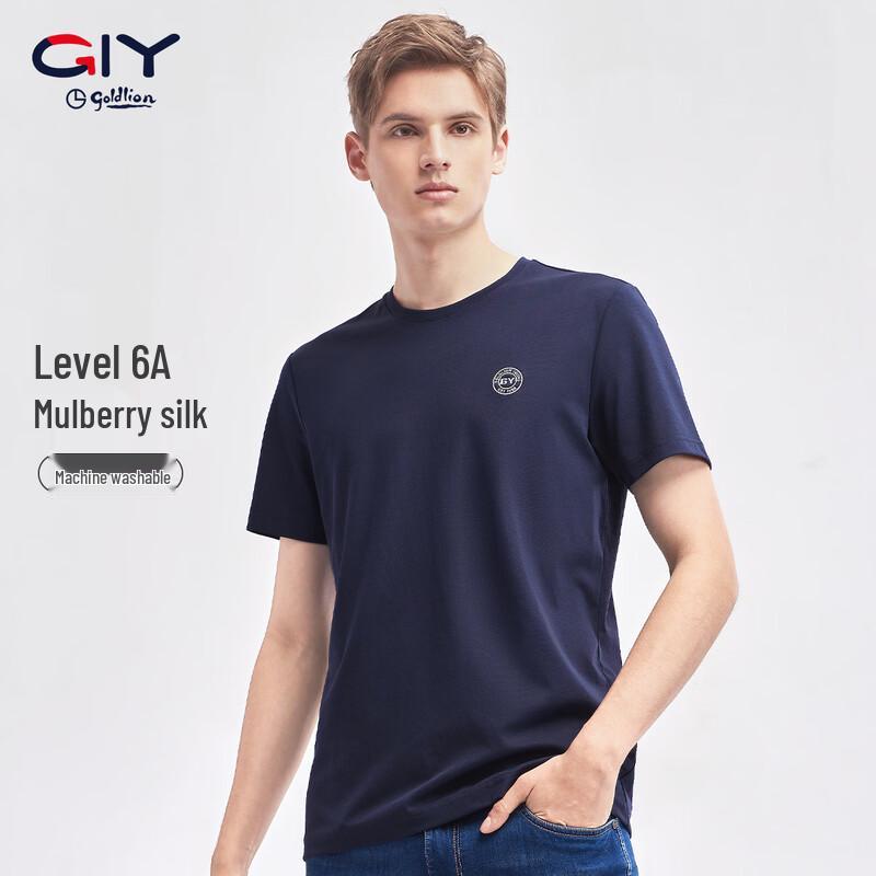 Goldlion GY Men s Antibacterial Silk Blend Short Sleeve T-Shirt XL