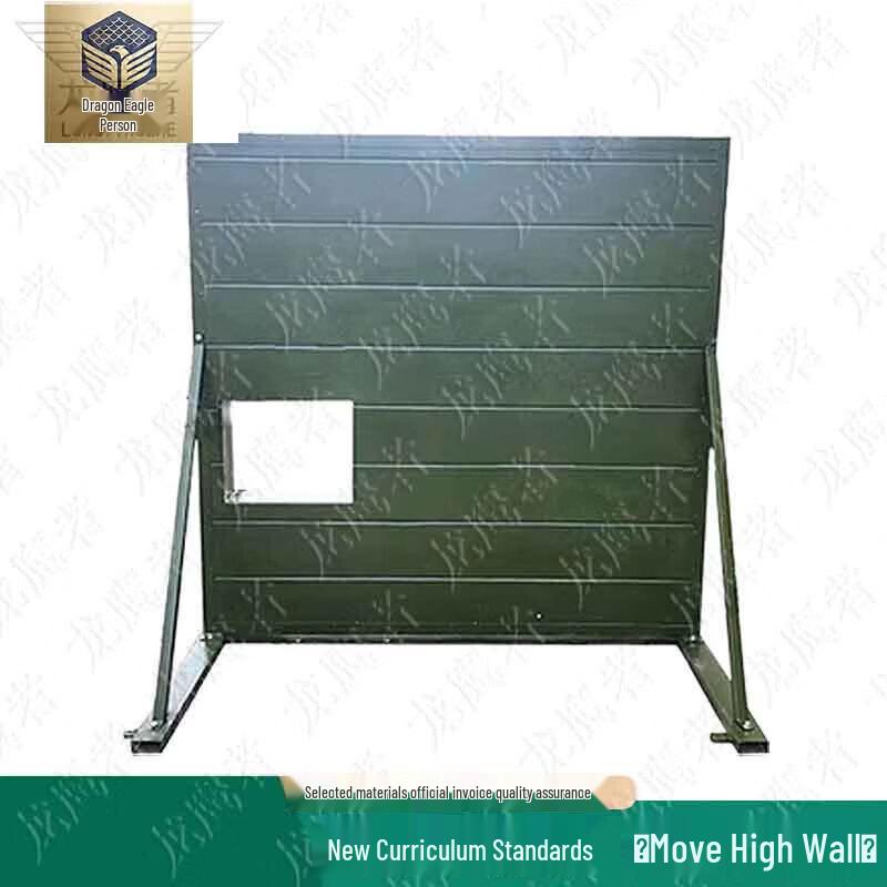 Longyingzhe 400M Obstacle Course & Fitness Training Equipment