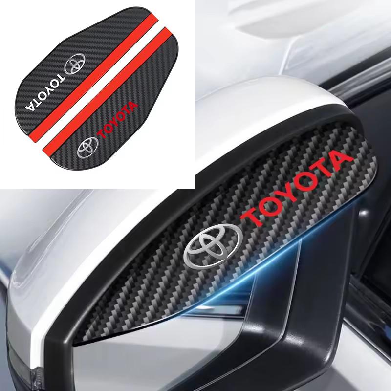 RATG2 2pcs Car Carbon Fiber Rain Eyebrow Rearview Mirror Visor Shade For Toyota Rav4 CHR Yaris Prius Avensis Corolla Camry Highlander