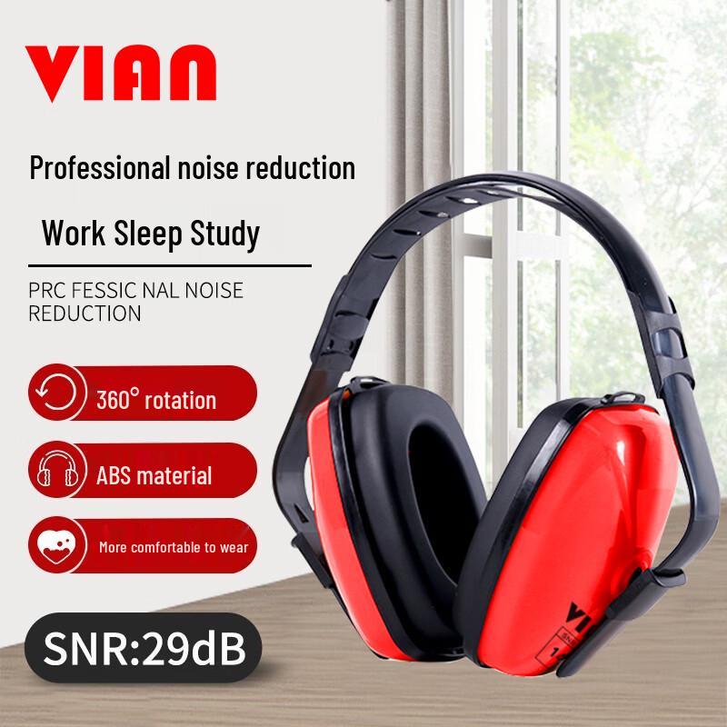 VIAN Noise-Canceling Ear Muffs Standard