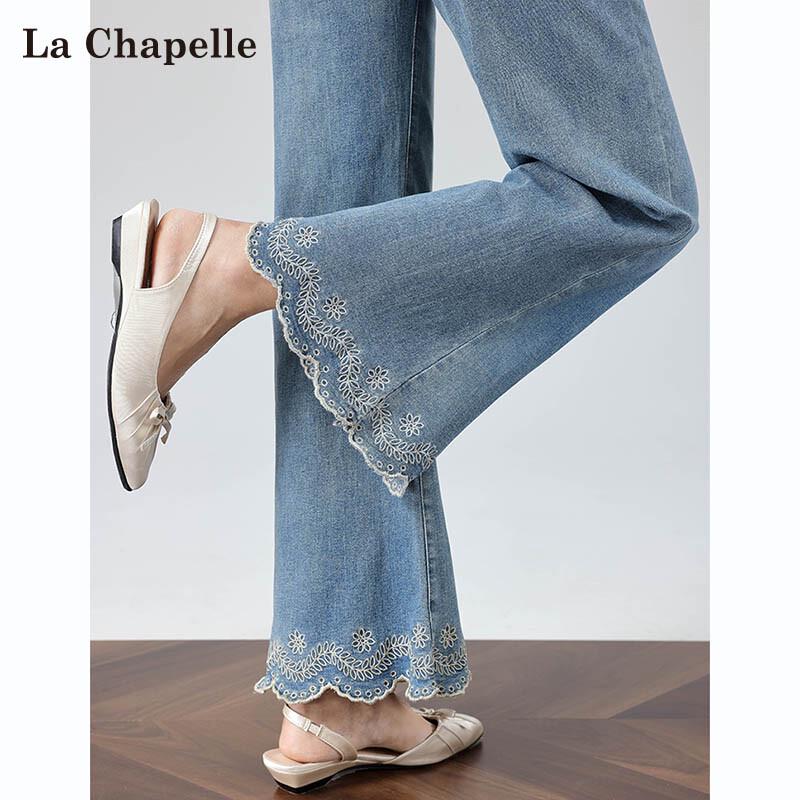 La Chapelle Women s High-Waist Embroidered Micro-Flare Jeans S