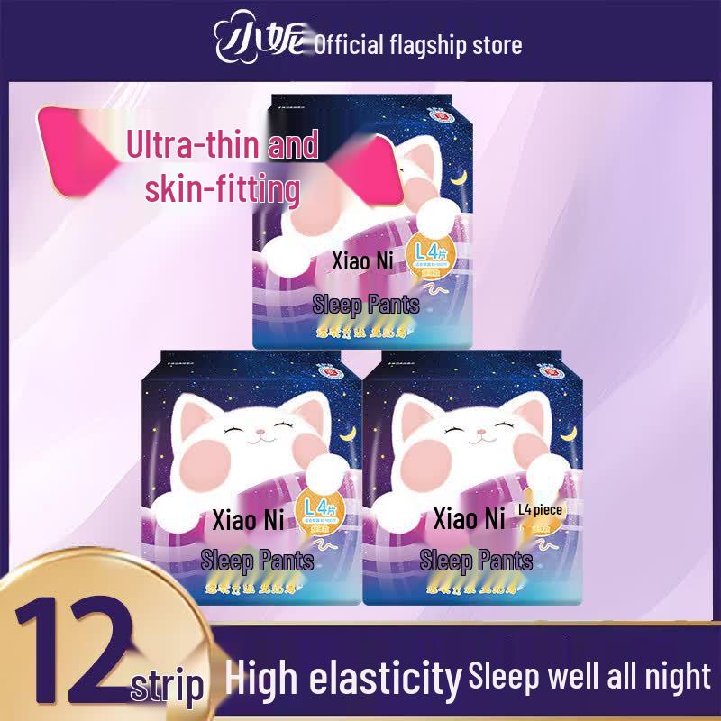 Xiaoni Soft Core Overnight Period Underwear