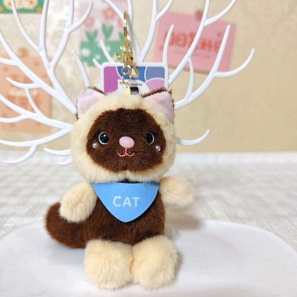 Cartoon Douding Cat Doll Figures Stuffed Cat Doll Pendant Cat Plush Doll Keychain Children