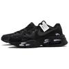 Nike Air Max Fusion Low Top Running Shoes Men's Black White Gray CJ1670-001(Team62-GXX)