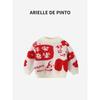 French Arielle De Pinto Girls' Sweater Winter Children's Red Thickened New Year Greeting Outfit