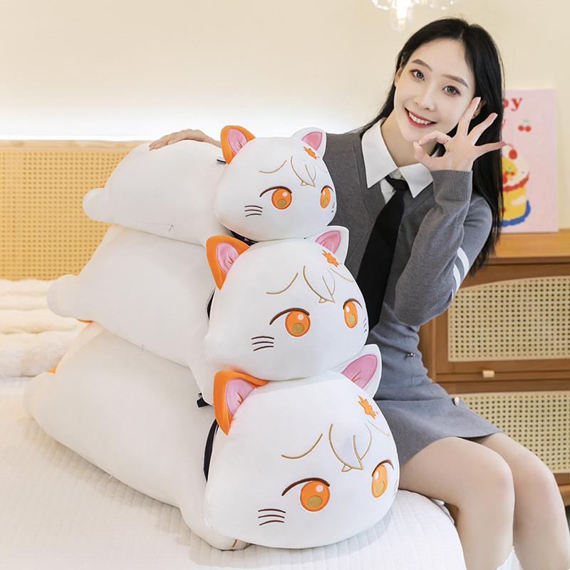 Kazuha Cat Kaedehara Plush Toy Long Pillow Stuffed Animal Doll Decoration Gift