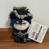 New 10cm Riddle Room Nunu Azul Malleus IDIA Soft Stuffed Dolls Pendant Twisted Wonderland Plush Toy Peluche
