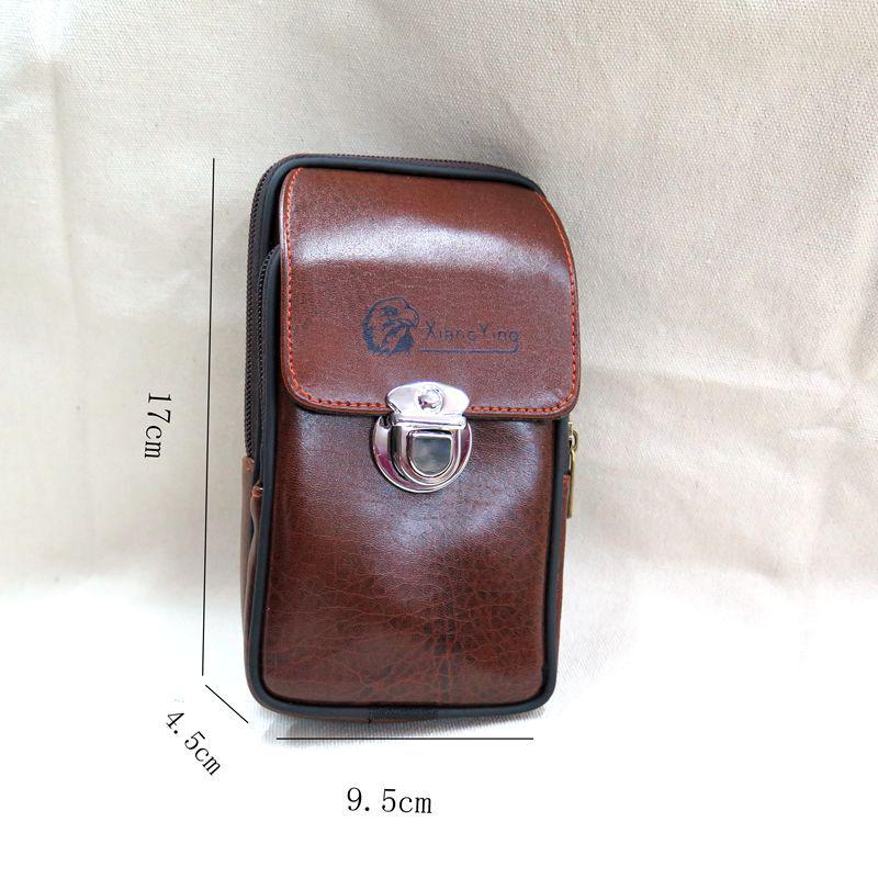 Men's PU Vertical Phone Waist Bag with Belt Loop and Snap-Lock Coin Pouch
