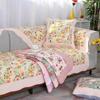 Neuer Koreanischer Pastoral Köper Baumwolle Waschbare Baumwolle Patchwork Sofakissen Vier Jahreszeiten Stoff Waschbar Quilting
