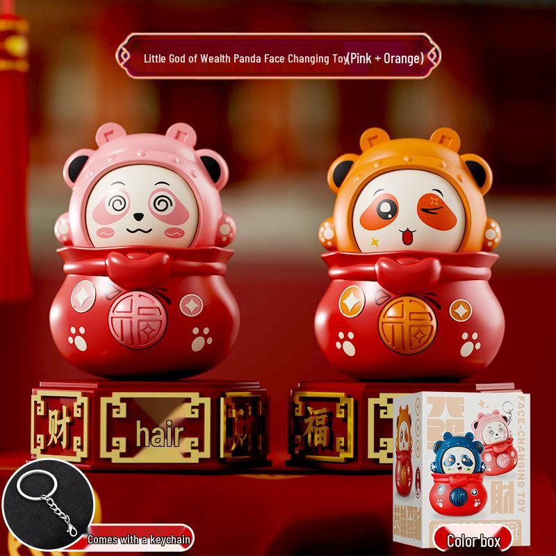 Douyin New Year Sichuan Opera Face-Changing Doll: Creative Peking Opera Mask Toy Gift