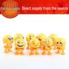 Douyin Cartoon Auto Emoticon Wackelkopffigur Ornament