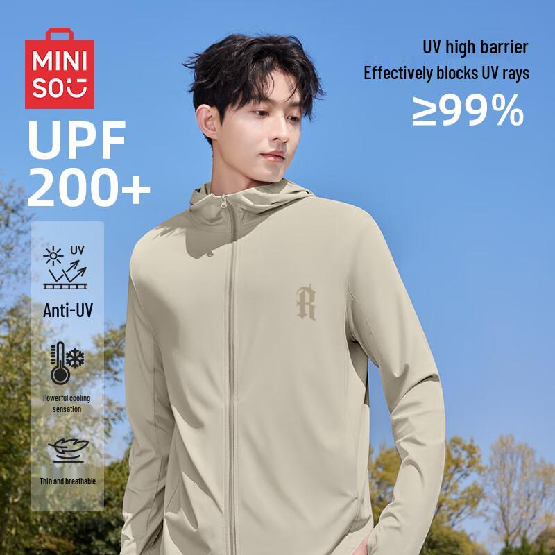 MINISO Мужская толстовка с капюшоном из ледяного шелка с защитой от солнца UPF200+ M