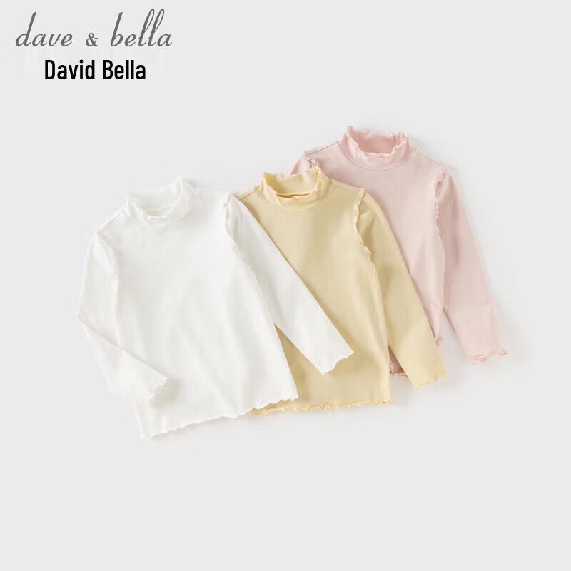DAVE & BELLA Girls' Anti-Bacterial Half-High Collar Long-Sleeve T-Shirt