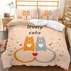 Cozy 2/3 Comfortable Down Quilt Cover & Pillow Cover Bedding - Fashionable Cute Cartoon Cat Print for Kids' Rooms