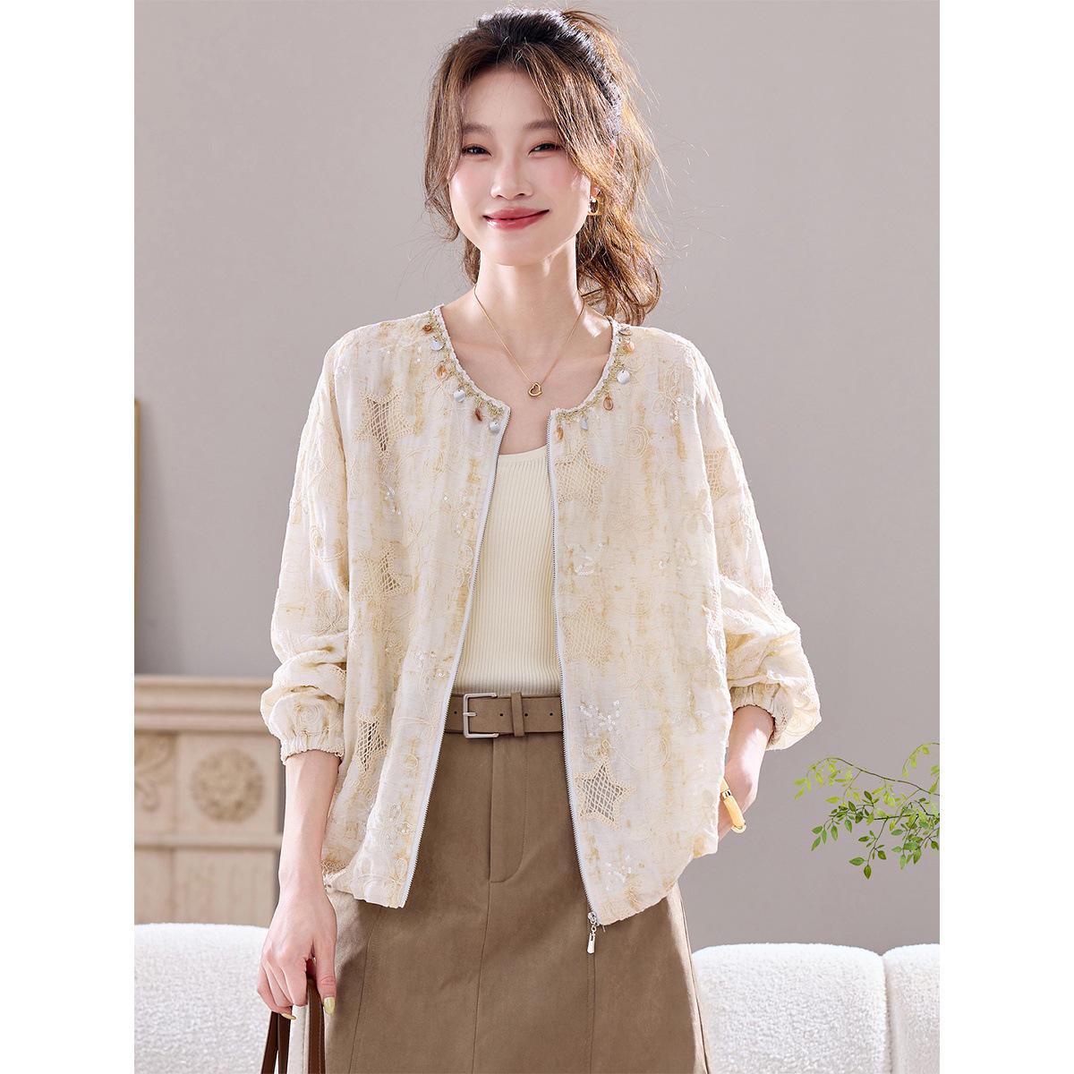 

Трендовая женская бейсбольная куртка свободного кроя 2025 - осенний кардиган 2XL абрикосовый