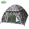 Digitale Camouflage Campingzelt für 3-4 Personen