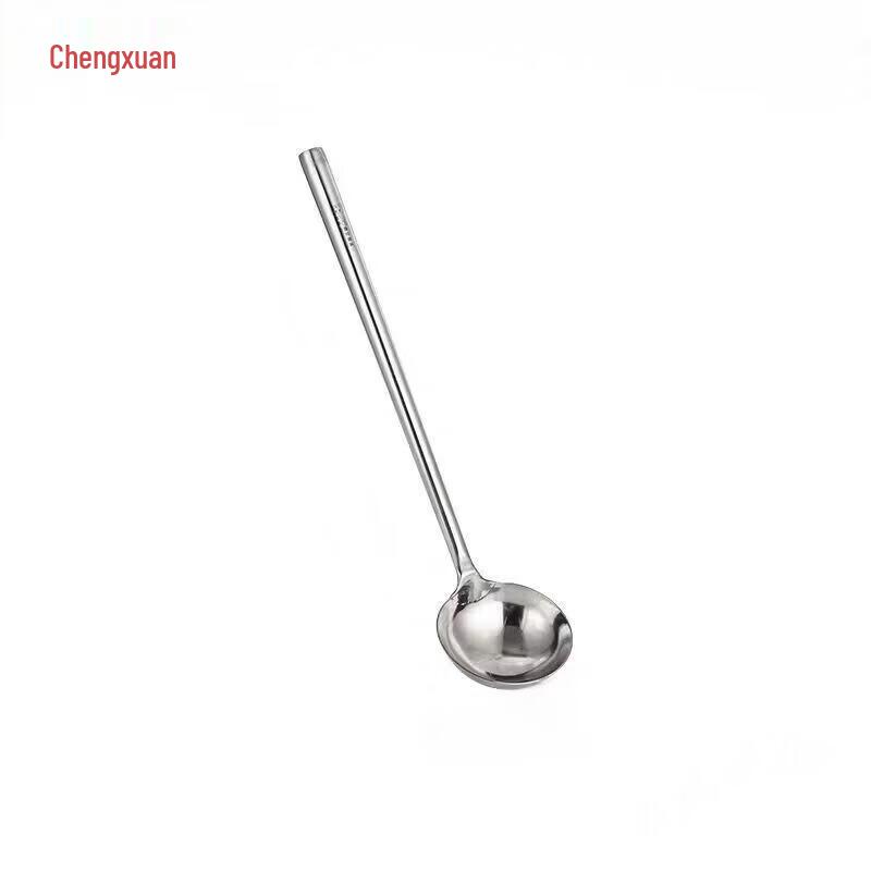 Chengxuan Non-stick Rice Spoon