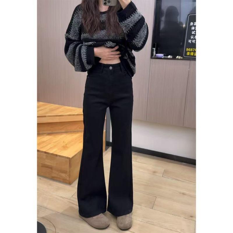 Fleece Micro-flared Jeans Women's Autumn and Winter High-waisted Elastic and Thin Straight Horseshoe Pants