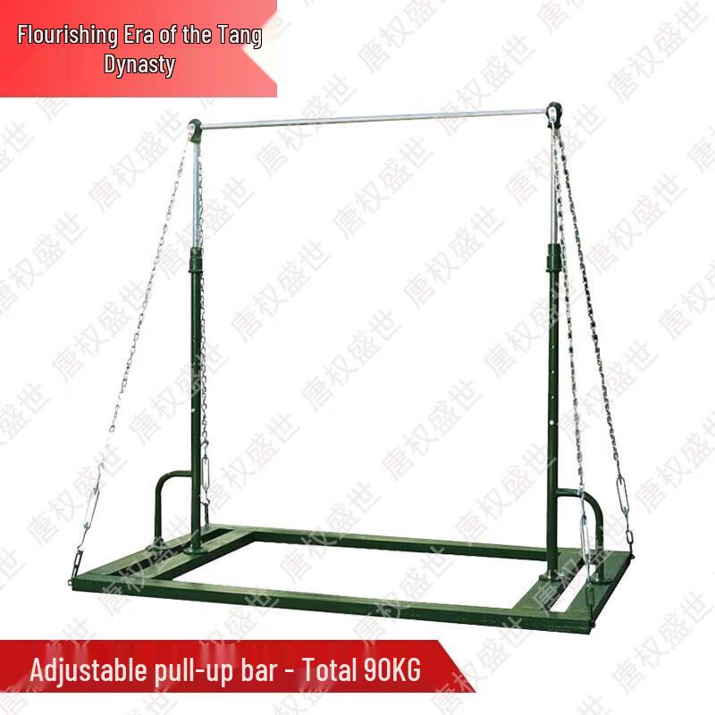 Adjustable Portable Pull-Up Bar