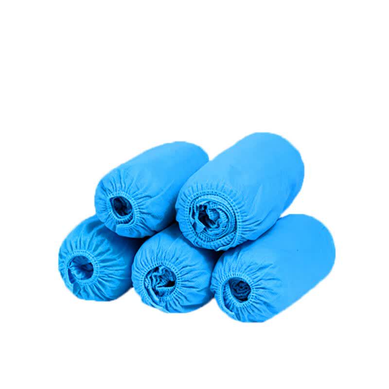 Junying Thickened Non-Woven Indoor Shoe Covers, 50 Pairs