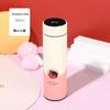 Chinese-Style Smart Insulated Water Cup with Temperature Display, Large Capacity, Customizable Logo, Business Gift