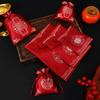 10pcs Chinese Style Drawstring Bag Cloth Gift Packing Bag Tote Bag Festive Sugar Bag  Engagement