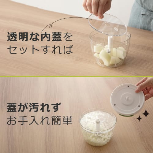 K&A Chopper Pro, 3-Blade, Dishwasher Safe, Large Capacity, 700ml