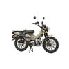Fujimi Model 1/12 NEXT Series No.4 Honda CT125 (Hunter Cub/Matte Fresco Brown) Plastic Model 21 X 33 X 7 Cm