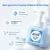 Blue Moon Foaming Antibacterial Hand Sanitizer