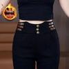 2025 Women's High Waist Velvet Flare Pants: Slimming, Thick, and Fashionable Winter Wear