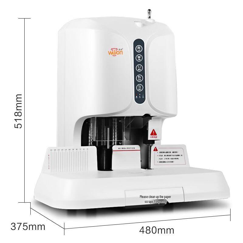 Huilang HL-518 Financial Binding Machine