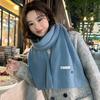 Wool Knitted Wool Warm Thickened Scarf Women's Autumn and Winter Neck Protection Scarf Soft Waxy Light Blue New