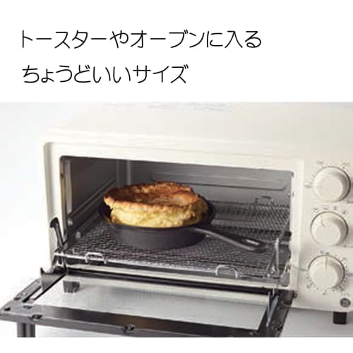 Utsumi Sangyo Handy Two-Handed Skillet, Induction Compatible, Approx. 15cm (Recipe Included)