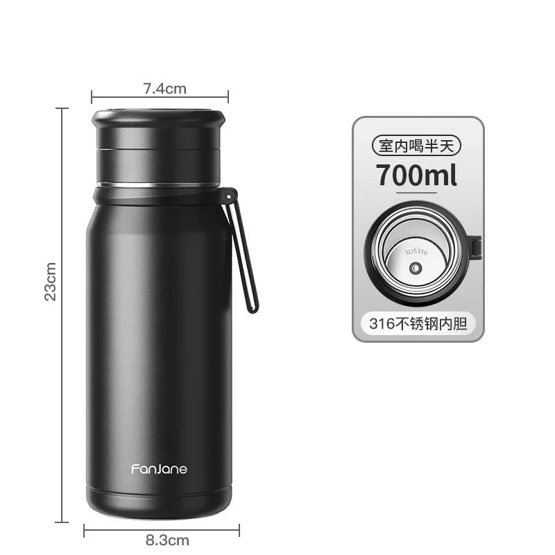 FANJANE Large Capacity Insulated Cup Coffee Tea Thermos Bottle for Men Female Tea Infuser Water Separation Outdoor Water Cup