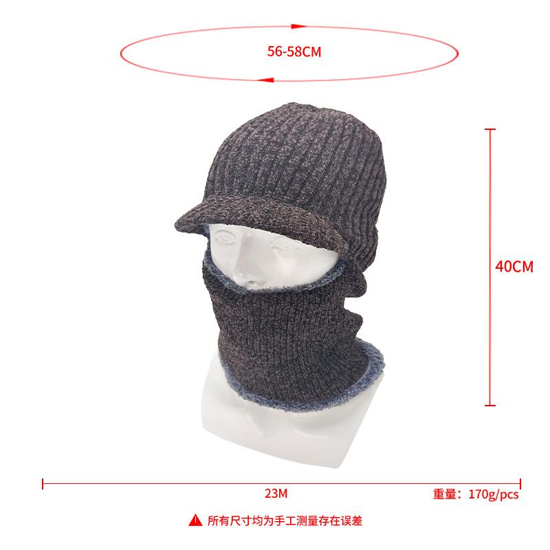 Wool Hat for Men and Women, Winter Pullover Hat, Warm Mask, Cycling, Wind-proof, Northeast Hat, Scarf, Scarf and Neck Integrated Hat