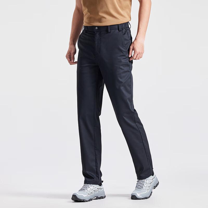 Yiliteng Men's Lightweight Outdoor Straight-Leg Casual Pants