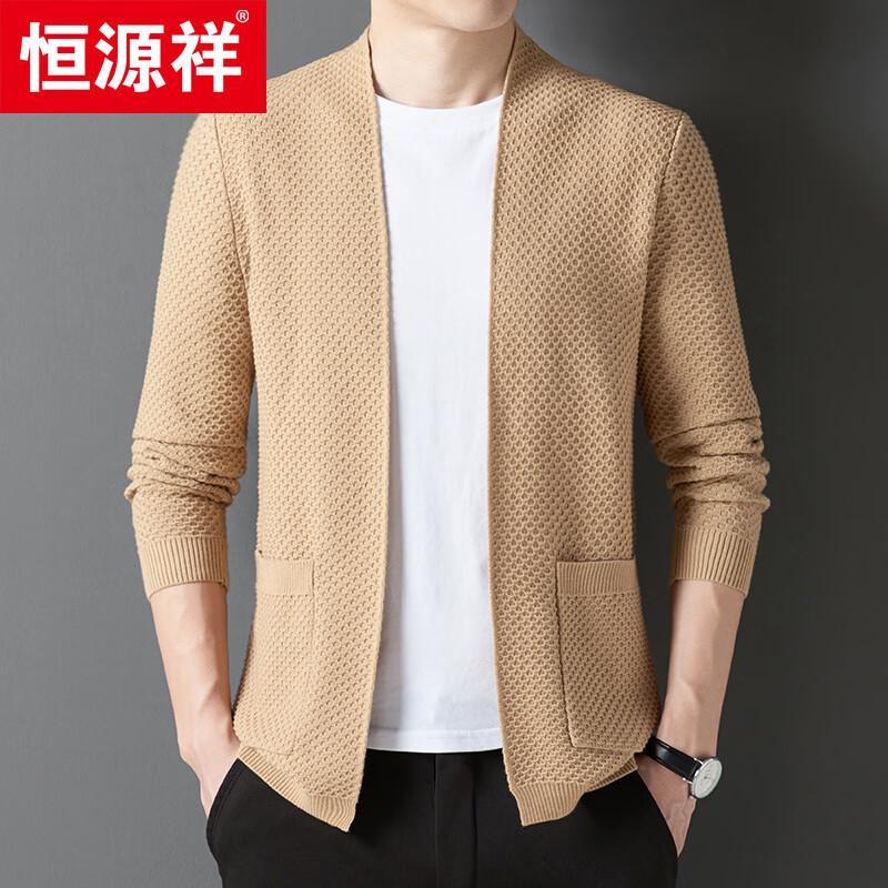 Hengyuanxiang Men's Thick V-Neck Business Casual Cardigan