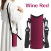 1Pcs Water Bottle Bag With Adjustable Shoulder Strap Water Bottle Sleeve Anti-Slip Insulated Water Bottle Pouch For 24oz Cup