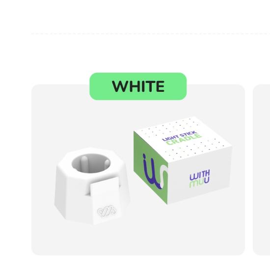 

WITHMUU - ПОДСТАВКА ДЛЯ СВЕТОВОЙ ПАЛОЧКИ CRADLE