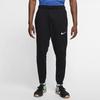 Nike Elastic Cuff Loose Jogging Pants Men Bottoms Black CJ4313-010