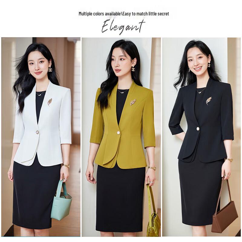 Women's Formal Business Two-Piece Suit Dress Set
